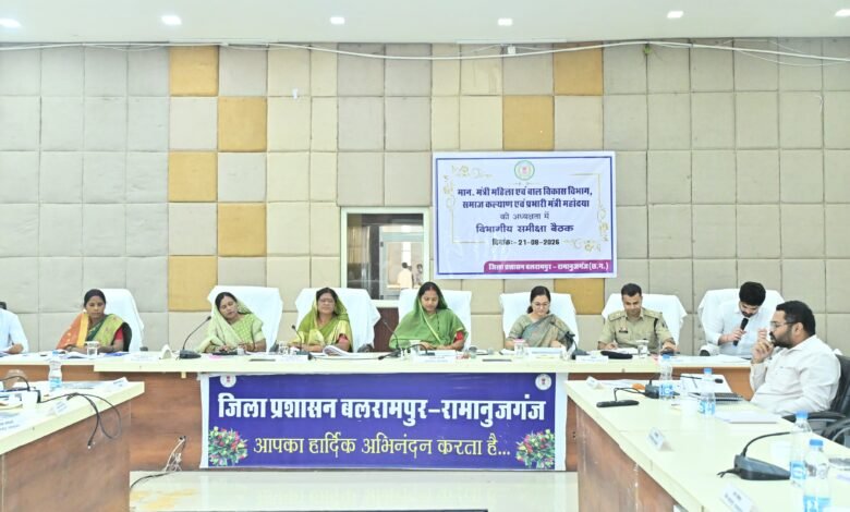 विकास कार्यों में गुणवत्ता और गति सुनिश्चित करें, अधिकारी मैदानी क्षेत्रों में जाकर करें योजनाओं की निगरानी : श्रीमती राजवाड़े