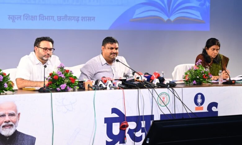 शिक्षा व्यवस्था को गुणवत्तापूर्ण, पारदर्शी और विद्यार्थी-केंद्रित बनाने पर सरकार का विशेष जोर