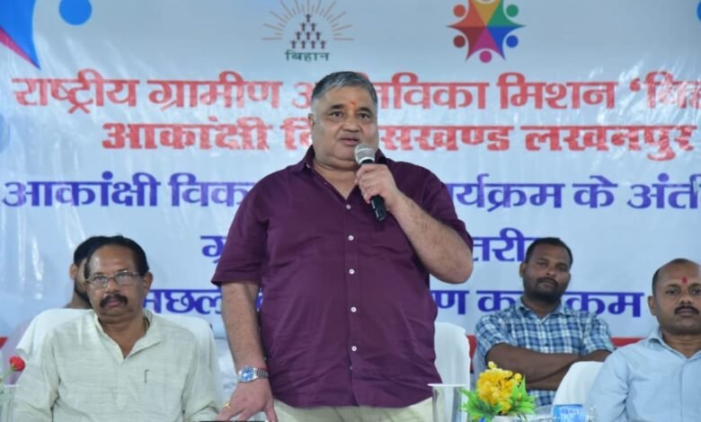 बिहान से ग्रामीण परिवारों को मिल रहा आत्मनिर्भरता का नया आधार, मछली पालन से बढ़ेंगे आजीविका के अवसर