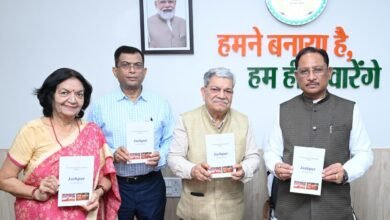 जशपुर की विशिष्ट पहचान और विकास की संभावनाओं को देश-दुनिया के सामने लाने में उपयोगी सिद्ध होगा प्रकाशन : मुख्यमंत्री श्री विष्णुदेव साय