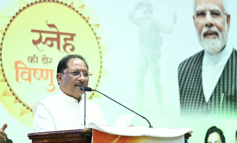 ‘स्नेह की डोर’ कार्यक्रम में राष्ट्ररक्षा के संकल्प और भाई-बहन के स्नेह का हुआ भावपूर्ण संगम ‘स्नेह की डोर’ कार्यक्रम में राष्ट्ररक्षा के संकल्प और भाई-बहन के स्नेह का हुआ भावपूर्ण संगम