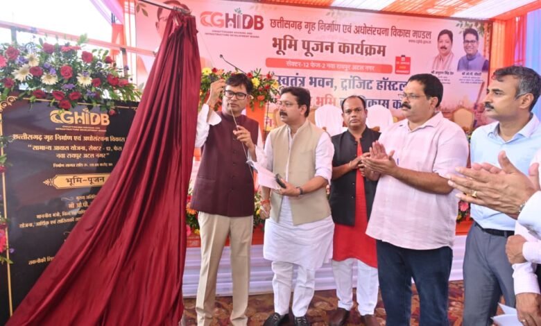 मांग आधारित आवासीय परियोजनाओं से हितग्राहियों को मिलेगा लाभ