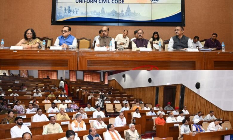 छत्तीसगढ़ में समान नागरिक संहिता पर व्यापक मंथन छत्तीसगढ़ में समान नागरिक संहिता पर व्यापक मंथन