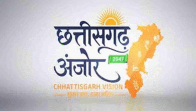 15 करोड़ रुपये की पूर्णतः अनुदान आधारित परियोजना, राज्य सरकार पर नहीं पड़ेगा कोई अतिरिक्त वित्तीय भार