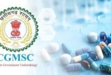 CGMSC पर लगा 1 लाख का जुर्माना निरस्त