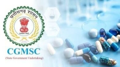 CGMSC पर लगा 1 लाख का जुर्माना निरस्त