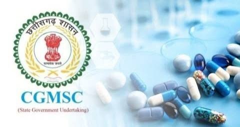 CGMSC पर लगा 1 लाख का जुर्माना निरस्त