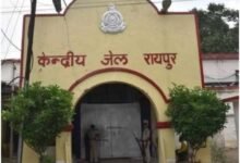 सुरक्षा के दृष्टि से केन्द्रीय जेल रायपुर में मुलाकात व्यवस्था में अस्थाई परिवर्तन