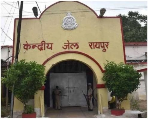 सुरक्षा के दृष्टि से केन्द्रीय जेल रायपुर में मुलाकात व्यवस्था में अस्थाई परिवर्तन सुरक्षा के दृष्टि से केन्द्रीय जेल रायपुर में मुलाकात व्यवस्था में अस्थाई परिवर्तन