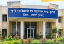 मेहनत, नवाचार और टीम भावना से कृषि महाविद्यालय ने हासिल की बड़ी उपलब्धि