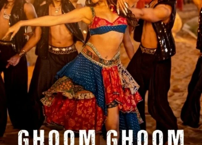 ‘मिर्जापुर: द मूवी’ के ग्रैंड रिलीज से पहले सोनल चौहान स्टारर डांस नंबर ‘घूम घूम’ रिलीज ‘मिर्जापुर: द मूवी’ के ग्रैंड रिलीज से पहले सोनल चौहान स्टारर डांस नंबर ‘घूम घूम’ रिलीज