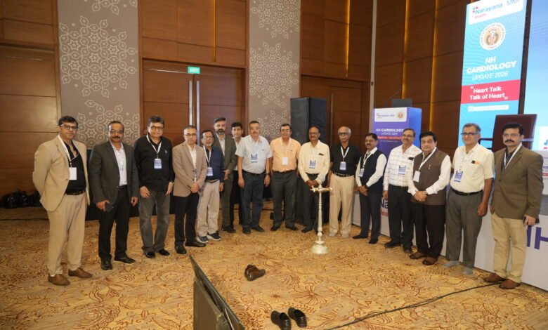एमएमआई नारायणा हॉस्पिटल रायपुर में “NH Cardiology Update 2026 – Heart Talk, The Talk of the Heart” का सफल आयोजन एमएमआई नारायणा हॉस्पिटल रायपुर में “NH Cardiology Update 2026 – Heart Talk, The Talk of the Heart” का सफल आयोजन