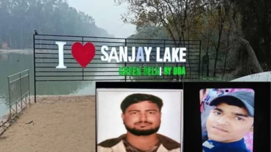 झील में दर्दनाक हादसा, नहाने गए युवक को बचाने उतरे दो दोस्तों समेत 3 की डूबने से मौत