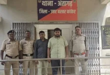 निवेश के नाम पर 70 करोड़ की ठगी, 500 लोगों से ऐंठे रुपये