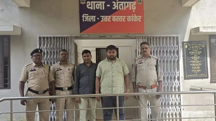 निवेश के नाम पर 70 करोड़ की ठगी, 500 लोगों से ऐंठे रुपये निवेश के नाम पर 70 करोड़ की ठगी, 500 लोगों से ऐंठे रुपये