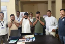 साइबर अपराध में म्यूल बैंक खातों का उपयोग करने वाले गिरोह का भंडाफोड़, 6 आरोपी गिरफ्तार, 50 साइबर अपराध संबंधी शिकायतें सामने आईं