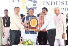 भविष्य के उद्योगों का नया केंद्र बनने की ओर अग्रसर छत्तीसगढ़ : मुख्यमंत्री सायभविष्य के उद्योगों का नया केंद्र बनने की ओर अग्रसर छत्तीसगढ़ : मुख्यमंत्री साय