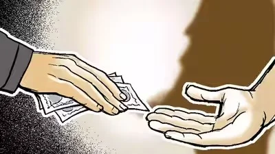 FCRA रजिस्ट्रेशन कराने के बदले रिश्वत मांगने के आरोप में दो अधिकारी पकड़े गए FCRA रजिस्ट्रेशन कराने के बदले रिश्वत मांगने के आरोप में दो अधिकारी पकड़े गए