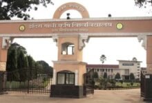कृषि विश्वविद्यालय में 28 से 30 सितंबर तक “यूथ इनोवेशन एवं एंटरप्रेन्योरशिप कॉन्क्लेव” का आयोजन