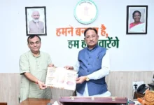 राजभाषा आयोग के अध्यक्ष प्रभात मिश्रा ने मुख्यमंत्री साय से की भेंट, प्रांतीय राजभाषा सम्मेलन में शामिल होने का दिया न्योता