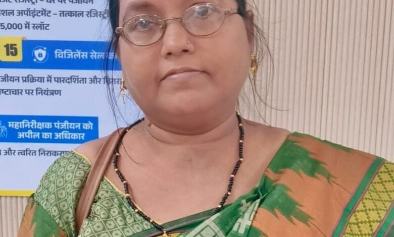 मुख्यमंत्री श्री विष्णु देव साय और  वित्त एवं पंजीयन मंत्री श्री ओ.पी. चौधरी की पहल से महिलाओं को मिल रही बड़ी आर्थिक राहत