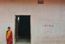 प्रधानमंत्री आवास योजना से राजकुमारी यादव को मिली सुरक्षित छत, अब परिवार के साथ सुकून से बीत रही जिंदगी