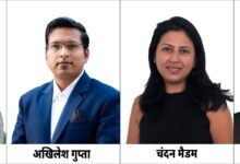 जग्गी बने IIA रायपुर सेंटर के चेयरपर्सन, सिद्धांत शर्मा को वाइस चेयरपर्सन की जिम्मेदारी