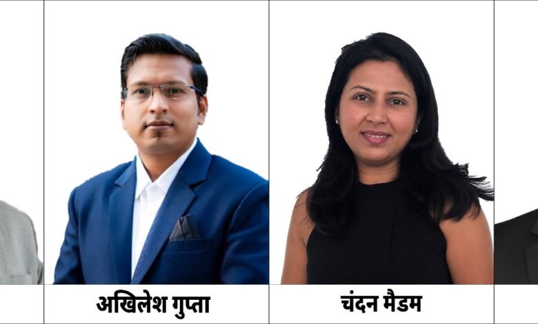 जग्गी बने IIA रायपुर सेंटर के चेयरपर्सन, सिद्धांत शर्मा को वाइस चेयरपर्सन की जिम्मेदारी जग्गी बने IIA रायपुर सेंटर के चेयरपर्सन, सिद्धांत शर्मा को वाइस चेयरपर्सन की जिम्मेदारी