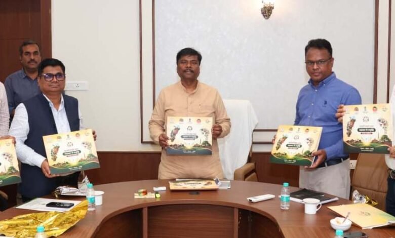 को-ऑपरेटिव बैंको में रिक्त पदों की भर्ती की कार्यवाही में लाए तेजी : मंत्री श्री केदार कश्यप को-ऑपरेटिव बैंको में रिक्त पदों की भर्ती की कार्यवाही में लाए तेजी : मंत्री श्री केदार कश्यप