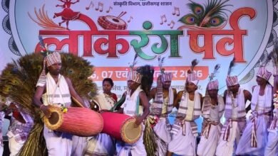 सरहुल-करमा की थाप पर झूम उठा लोकरंग पर्व, लोकसंस्कृति के रंगों से सजा समापन
