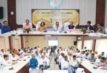 समान नागरिक संहिता (UCC) पर राजनांदगांव में बैठक सम्पन्न