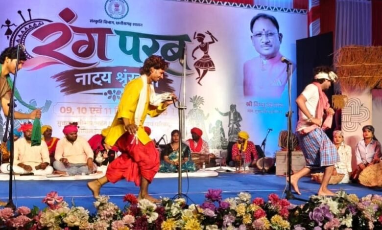 दहेज की कुरीति पर रंगमंच से प्रहार, ‘मया के मुंदरी’ ने जगाई सामाजिक चेतना दहेज की कुरीति पर रंगमंच से प्रहार, ‘मया के मुंदरी’ ने जगाई सामाजिक चेतना