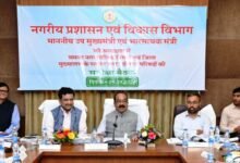 उप मुख्यमंत्री ने नगर निगमों और जिला मुख्यालय वाले नगर पालिकाओं के कार्यों की समीक्षा की