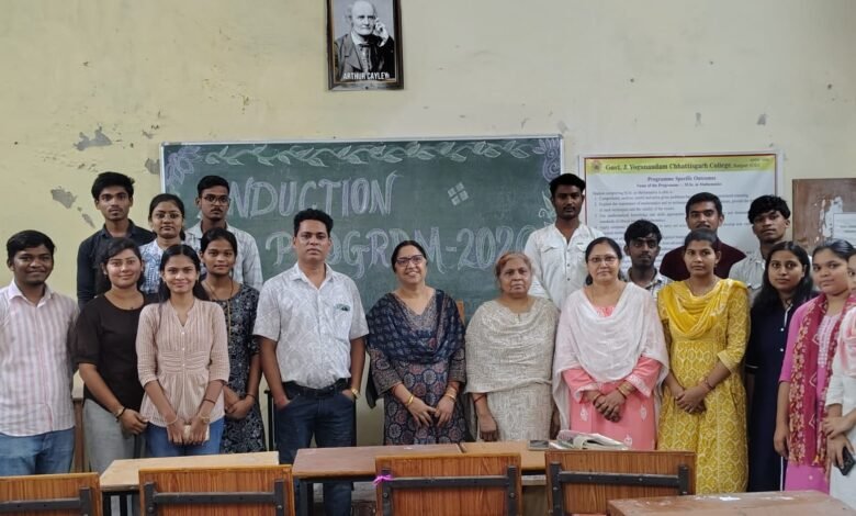 एमएससी गणित के नवप्रवेशित विद्यार्थियों का इंडक्शन कार्यक्रम आयोजित