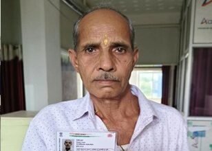 आधार बना जीवन का आधार- कलेक्टर के पहल से वृद्ध कृषक की वर्षों पुरानी समस्या का हुआ निराकरण आधार बना जीवन का आधार- कलेक्टर के पहल से वृद्ध कृषक की वर्षों पुरानी समस्या का हुआ निराकरण