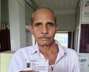 आधार बना जीवन का आधार- कलेक्टर के पहल से वृद्ध कृषक की वर्षों पुरानी समस्या का हुआ निराकरण आधार बना जीवन का आधार- कलेक्टर के पहल से वृद्ध कृषक की वर्षों पुरानी समस्या का हुआ निराकरण