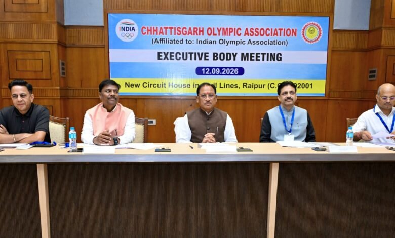 प्रदेश में खेल अधोसंरचना का तेजी से हो रहा विस्तार, रायपुर में 60 करोड़ रुपए की लागत से बन रही आर्चरी अकादमी प्रदेश में खेल अधोसंरचना का तेजी से हो रहा विस्तार, रायपुर में 60 करोड़ रुपए की लागत से बन रही आर्चरी अकादमी