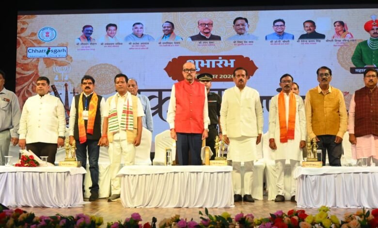 महाराजा चक्रधर सिंह ने कला को राज-सिंहासन से ऊपर रखा, रायगढ़ घराने को दिलाई विश्व पहचान महाराजा चक्रधर सिंह ने कला को राज-सिंहासन से ऊपर रखा, रायगढ़ घराने को दिलाई विश्व पहचान