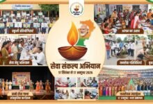 सेवा संकल्प अभियान प्रदेशभर में होंगे जनसेवा के कार्यक्रम