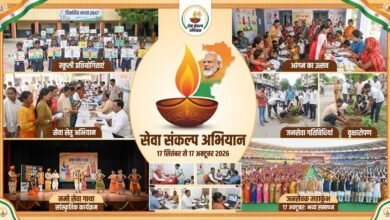 सेवा संकल्प अभियान प्रदेशभर में होंगे जनसेवा के कार्यक्रम सेवा संकल्प अभियान प्रदेशभर में होंगे जनसेवा के कार्यक्रम