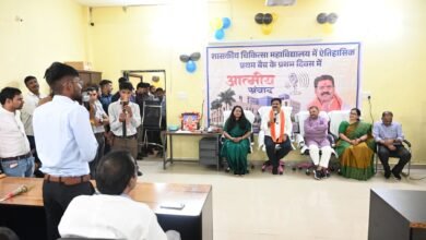 मेडिकल कॉलेज कवर्धा में नए शैक्षणिक सत्र का हुआ शुभारंभ मेडिकल कॉलेज कवर्धा में नए शैक्षणिक सत्र का हुआ शुभारंभ