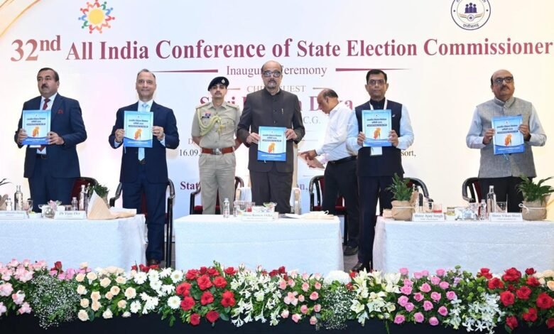 नवा रायपुर में राज्य निर्वाचन आयुक्तों के 32वें अखिल भारतीय सम्मेलन का राज्यपाल श्री रामेन डेका ने किया शुभारंभ