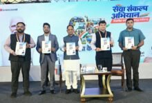 छत्तीसगढ़ के प्राकृतिक सौंदर्य, समृद्ध जनजातीय संस्कृति और अनछुए पर्यटन स्थलों से दुनिया को परिचित कराने की है जरूरत