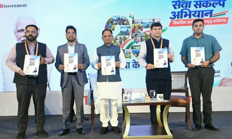छत्तीसगढ़ के प्राकृतिक सौंदर्य, समृद्ध जनजातीय संस्कृति और अनछुए पर्यटन स्थलों से दुनिया को परिचित कराने की है जरूरत छत्तीसगढ़ के प्राकृतिक सौंदर्य, समृद्ध जनजातीय संस्कृति और अनछुए पर्यटन स्थलों से दुनिया को परिचित कराने की है जरूरत