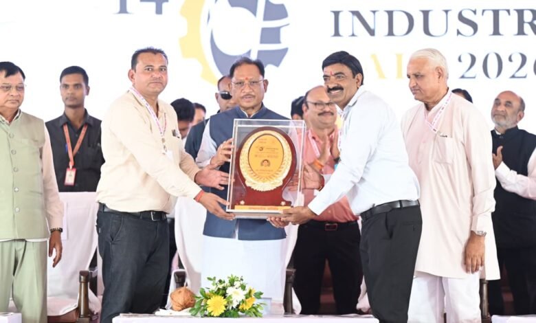 नए दौर की अर्थव्यवस्था के लिए तैयार हो रहा छत्तीसगढ़, भविष्य के उद्योगों पर हमारा फोकस : मुख्यमंत्री