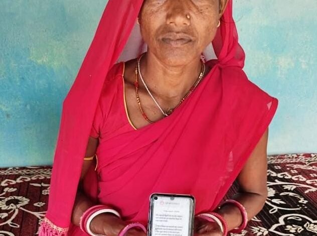 महतारी वंदन योजना बनी संबल