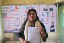 सेवा सेतु से साकार हो रहा सुशासन का संकल्प