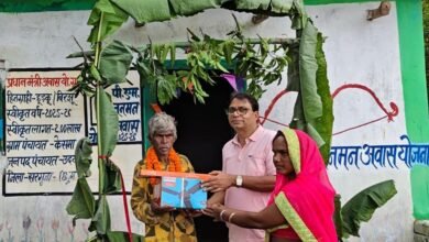 पीएम जनमन योजना से साकार हुआ वर्षों पुराना आवास का सपना, मौसम की मार से मिली राहत