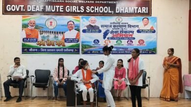 सेवा संकल्प अभियान: धमतरी में दिव्यांग बालिकाओं को अधिकारों के प्रति किया गया जागरूक