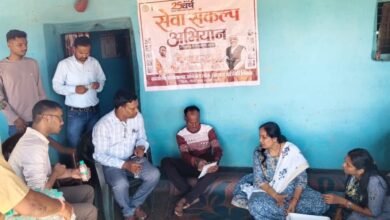 सेवा संकल्प अभियान: जोगी डोंगरी जलाशय में स्वच्छता अभियान से दिया जल संरक्षण का संदेश सेवा संकल्प अभियान: जोगी डोंगरी जलाशय में स्वच्छता अभियान से दिया जल संरक्षण का संदेश
